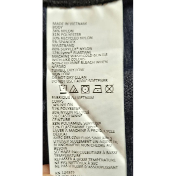 pRana Women's Pull on Cinched Ankel Performance Athletic Pants Size XL Blue - Picture 9 of 9